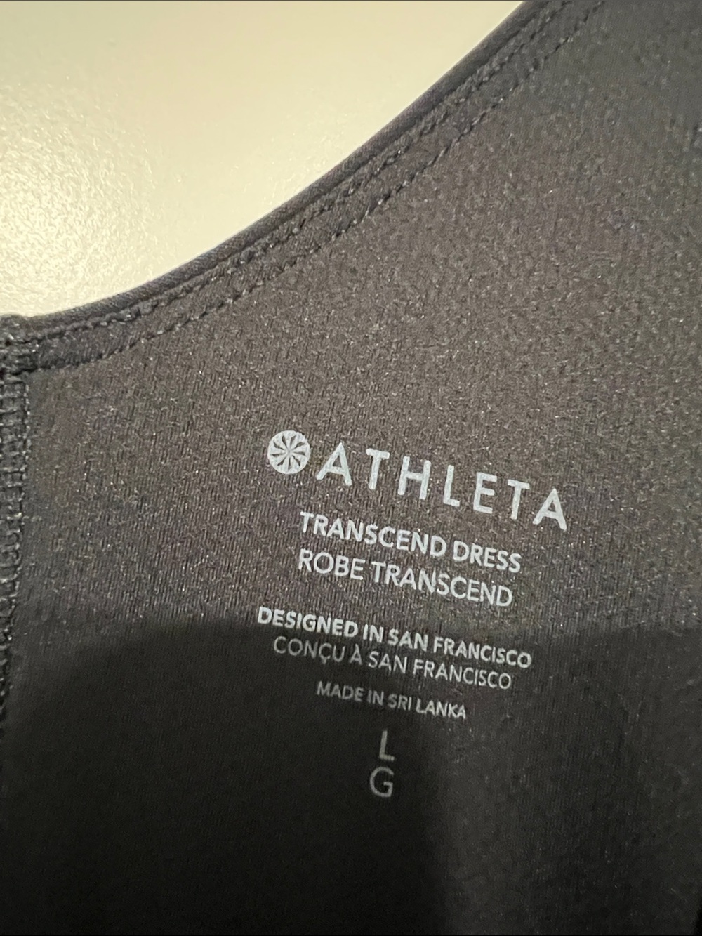 Athleta Black Transcend Dress - Picture 2 of 4
